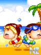chako_a0040.gif