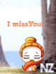 chako_a0044.gif
