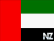 cube_wall_023_flag_uae.jpg