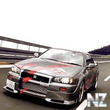 Nissan_Skyline_4.jpg