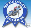 speedway.jpg