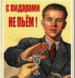 pidr.jpg
