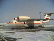 Самолет Ан-74(бинокль).jpg
