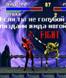 screenshot038.jpg