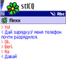 screenshot12.jpg