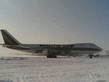 Самолет Boieng 747.jpg