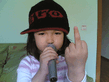 Fuck off.jpg