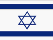 cube_wall_010_flag_israel_galli.jpg