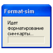 format_sim.gif