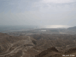 Вид на Мёртвое море