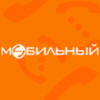zastavka_mobilinii.gif