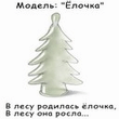 img05b6.jpg