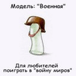 img064c.jpg