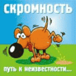120.gif