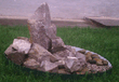 Камни