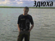 _0A025F_.gif