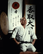 oyama.jpg