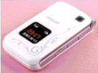 Samsung1.gif