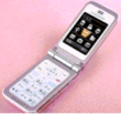 Samsung2.gif