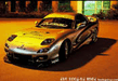 rx7_5.jpg