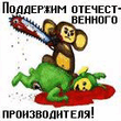 A_5_BL_B5_5_C78_0_.jpg