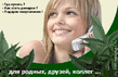 opr003HH.jpg