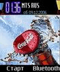 cola.jpg