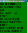 Skrinnn0057.jpg