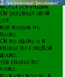 Skrinnn0056.jpg