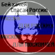 Mo4i_xa4ei.jpg