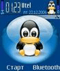 scr_linux.jpg