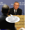 rumsfeld.gif