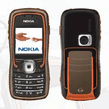 NOKIA_5500_SPORT_MUSIC_EDITION.jpg