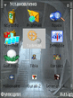 Screenshot0035.jpg