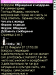 Screen110.jpg