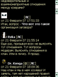 Screen111.jpg