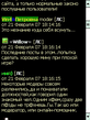 Screen112.jpg