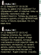 Screen113.jpg