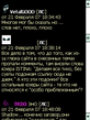 Screen114.jpg