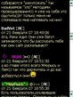 Screen115.jpg