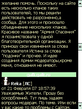 Screen116.jpg