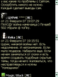 Screen117.jpg