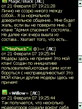 Screen118.jpg