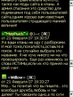Screen120.jpg