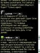 Screen121.jpg