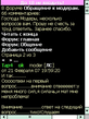 Screen123.jpg