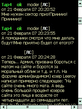 Screen125.jpg
