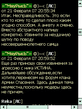 Screen127.jpg