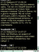 Screen128.jpg