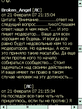 Screen130.jpg